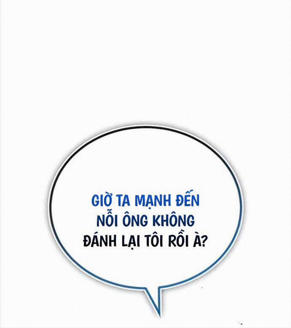 Quý Tộc Lười Biếng Trở Thành Thiên Tài 103 trang 23