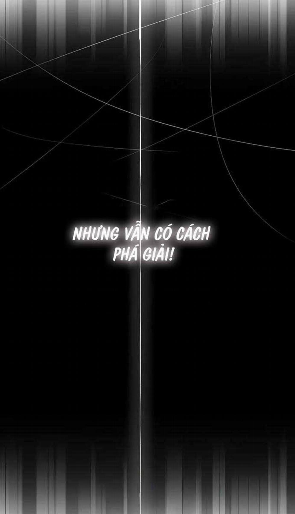 Quý Tộc Lười Biếng Trở Thành Thiên Tài 103 trang 76