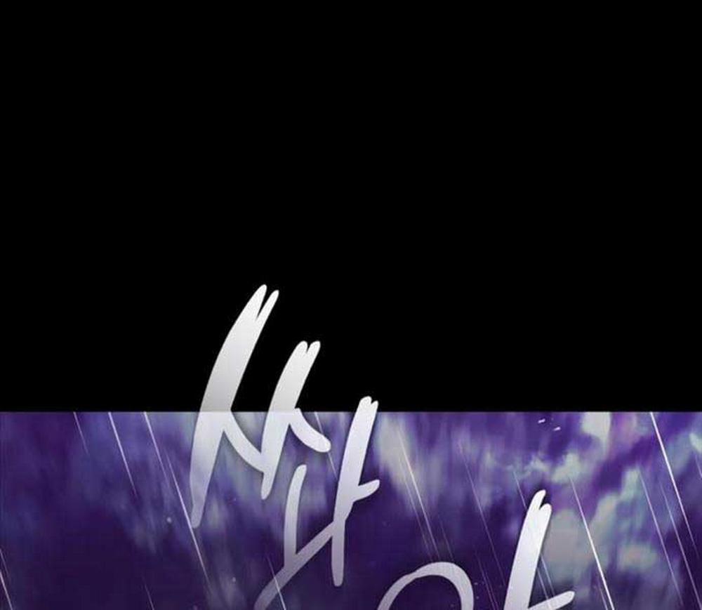 Quý Tộc Lười Biếng Trở Thành Thiên Tài 104 trang 103