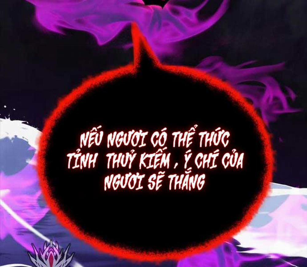 Quý Tộc Lười Biếng Trở Thành Thiên Tài 104 trang 110