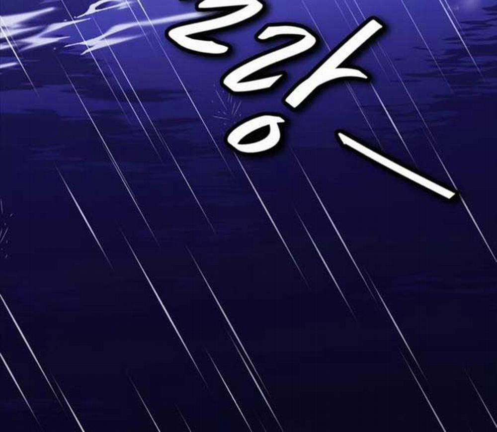 Quý Tộc Lười Biếng Trở Thành Thiên Tài 104 trang 116