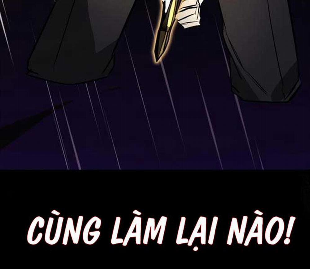 Quý Tộc Lười Biếng Trở Thành Thiên Tài 104 trang 134