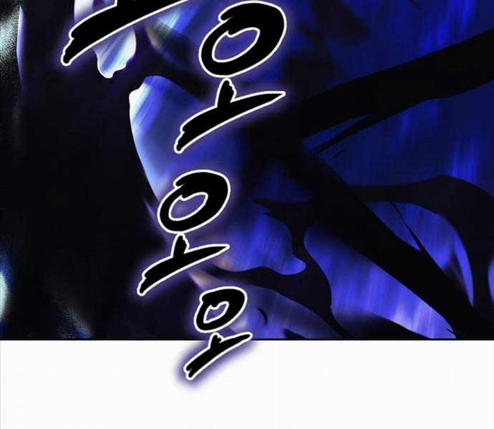 Quý Tộc Lười Biếng Trở Thành Thiên Tài 104 trang 139