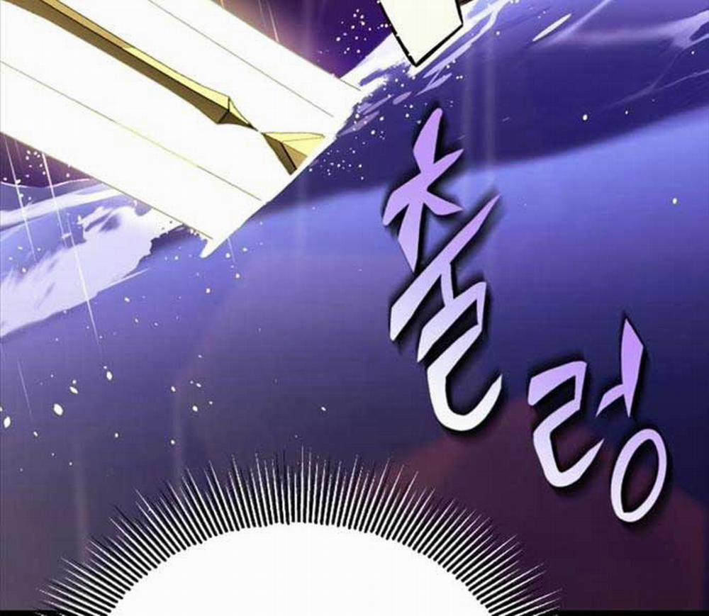 Quý Tộc Lười Biếng Trở Thành Thiên Tài 104 trang 190