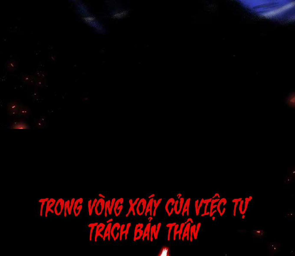 Quý Tộc Lười Biếng Trở Thành Thiên Tài 104 trang 219