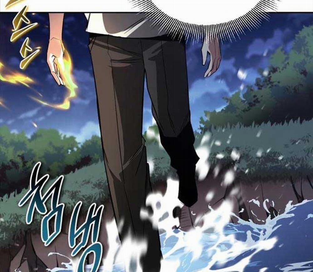 Quý Tộc Lười Biếng Trở Thành Thiên Tài 104 trang 22