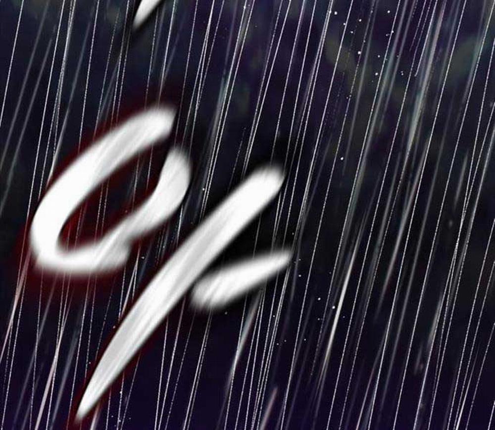 Quý Tộc Lười Biếng Trở Thành Thiên Tài 104 trang 226