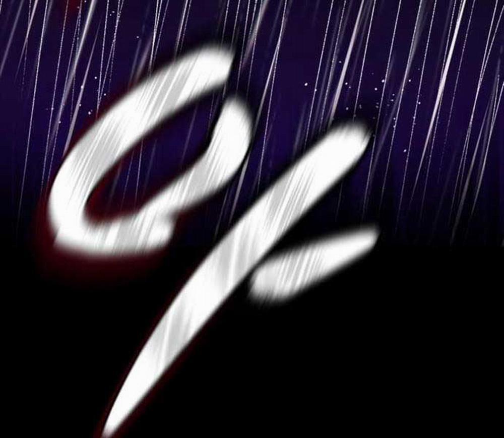 Quý Tộc Lười Biếng Trở Thành Thiên Tài 104 trang 227