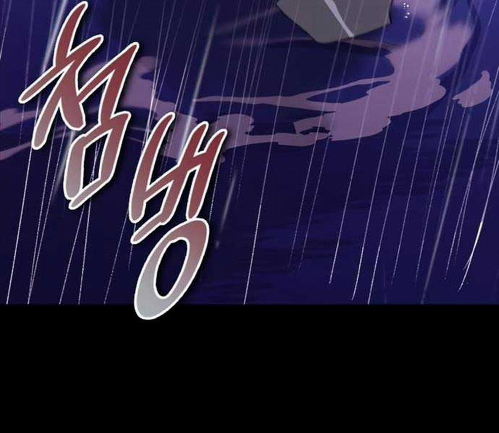 Quý Tộc Lười Biếng Trở Thành Thiên Tài 104 trang 230