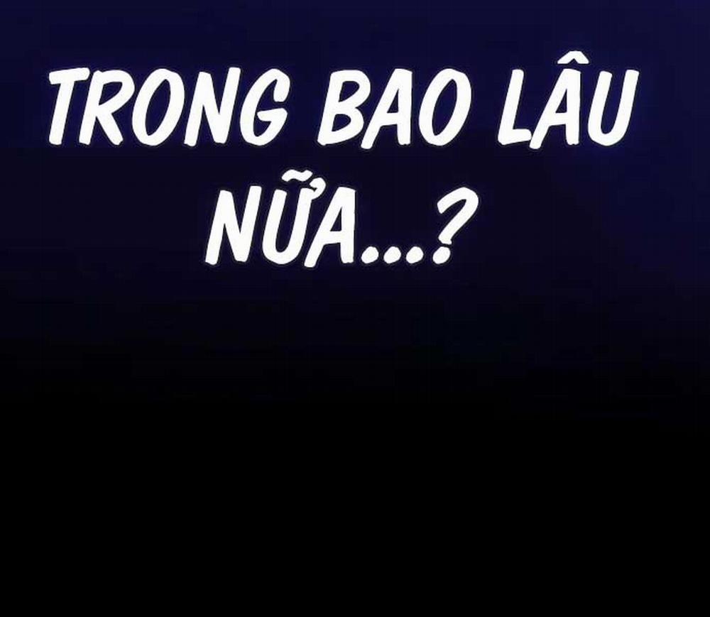 Quý Tộc Lười Biếng Trở Thành Thiên Tài 104 trang 246