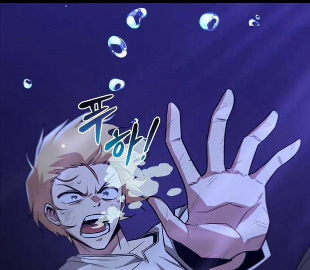 Quý Tộc Lười Biếng Trở Thành Thiên Tài 104 trang 247