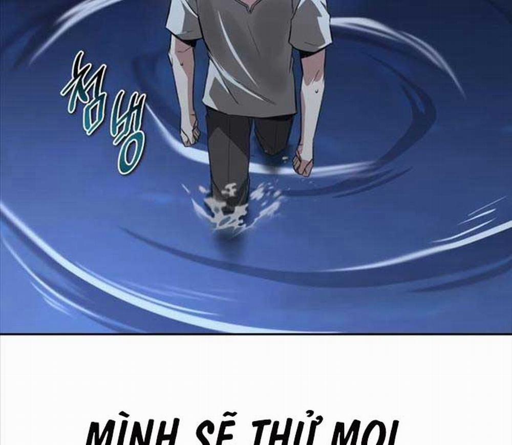 Quý Tộc Lười Biếng Trở Thành Thiên Tài 104 trang 26