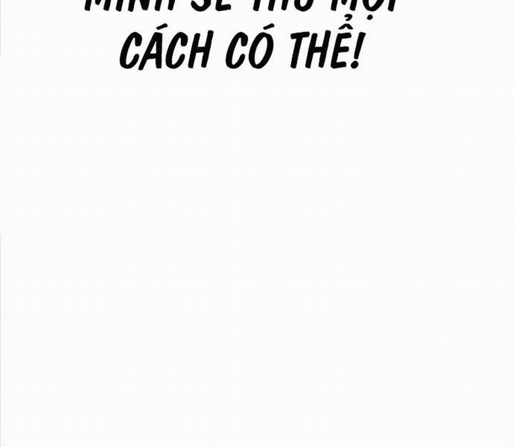 Quý Tộc Lười Biếng Trở Thành Thiên Tài 104 trang 27