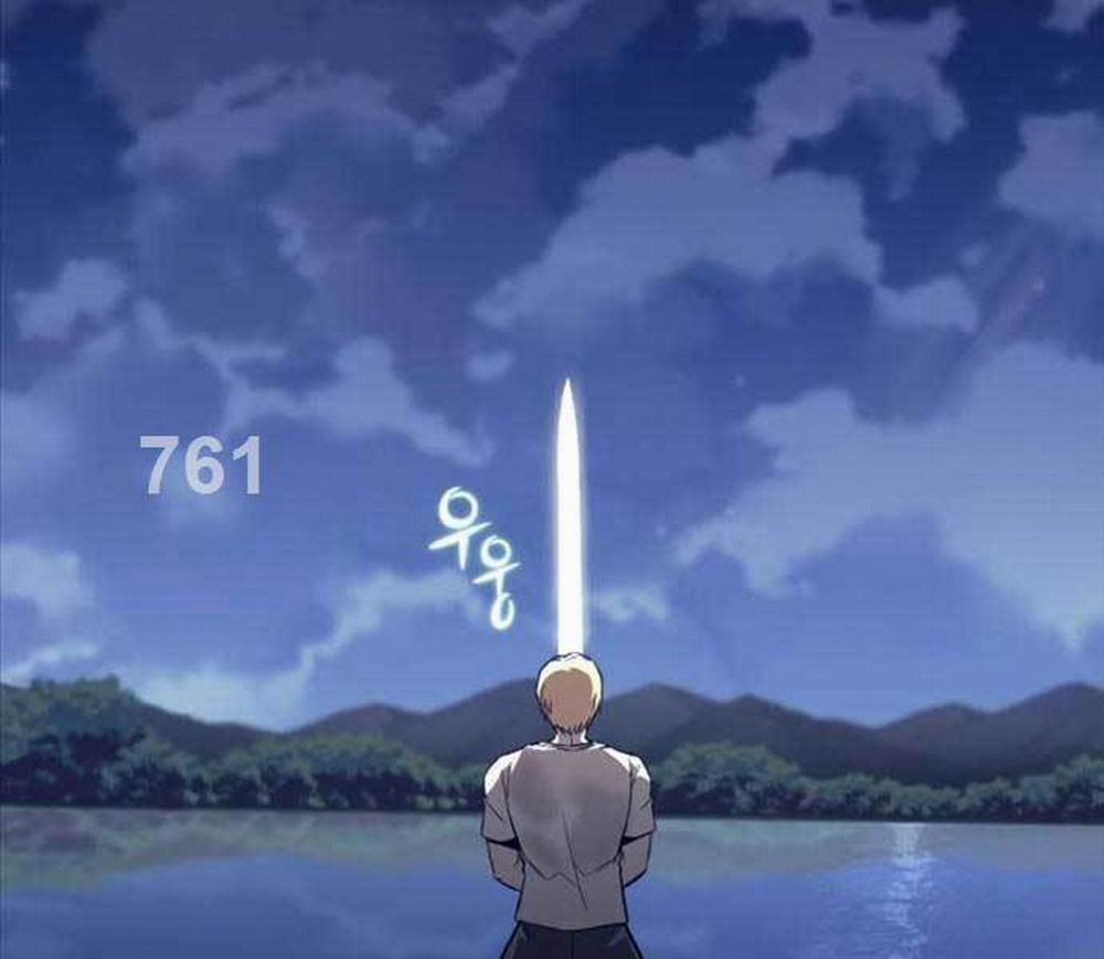 Quý Tộc Lười Biếng Trở Thành Thiên Tài 104 trang 3