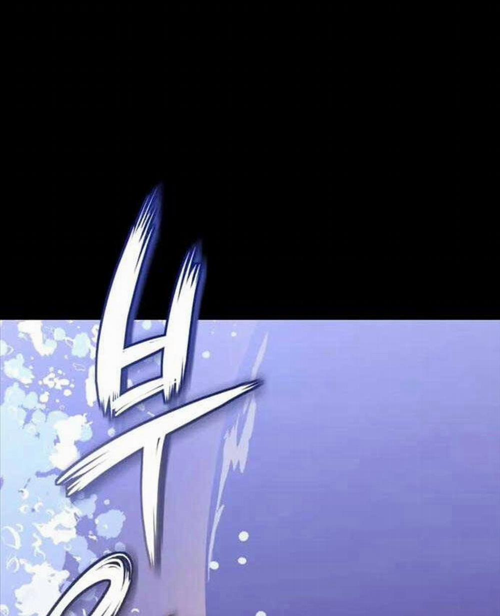 Quý Tộc Lười Biếng Trở Thành Thiên Tài 105 trang 23