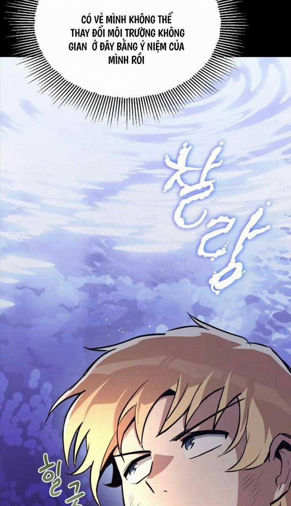 Quý Tộc Lười Biếng Trở Thành Thiên Tài 105 trang 27