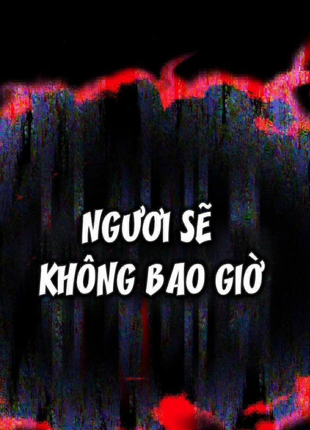 Quý Tộc Lười Biếng Trở Thành Thiên Tài 111 trang 232