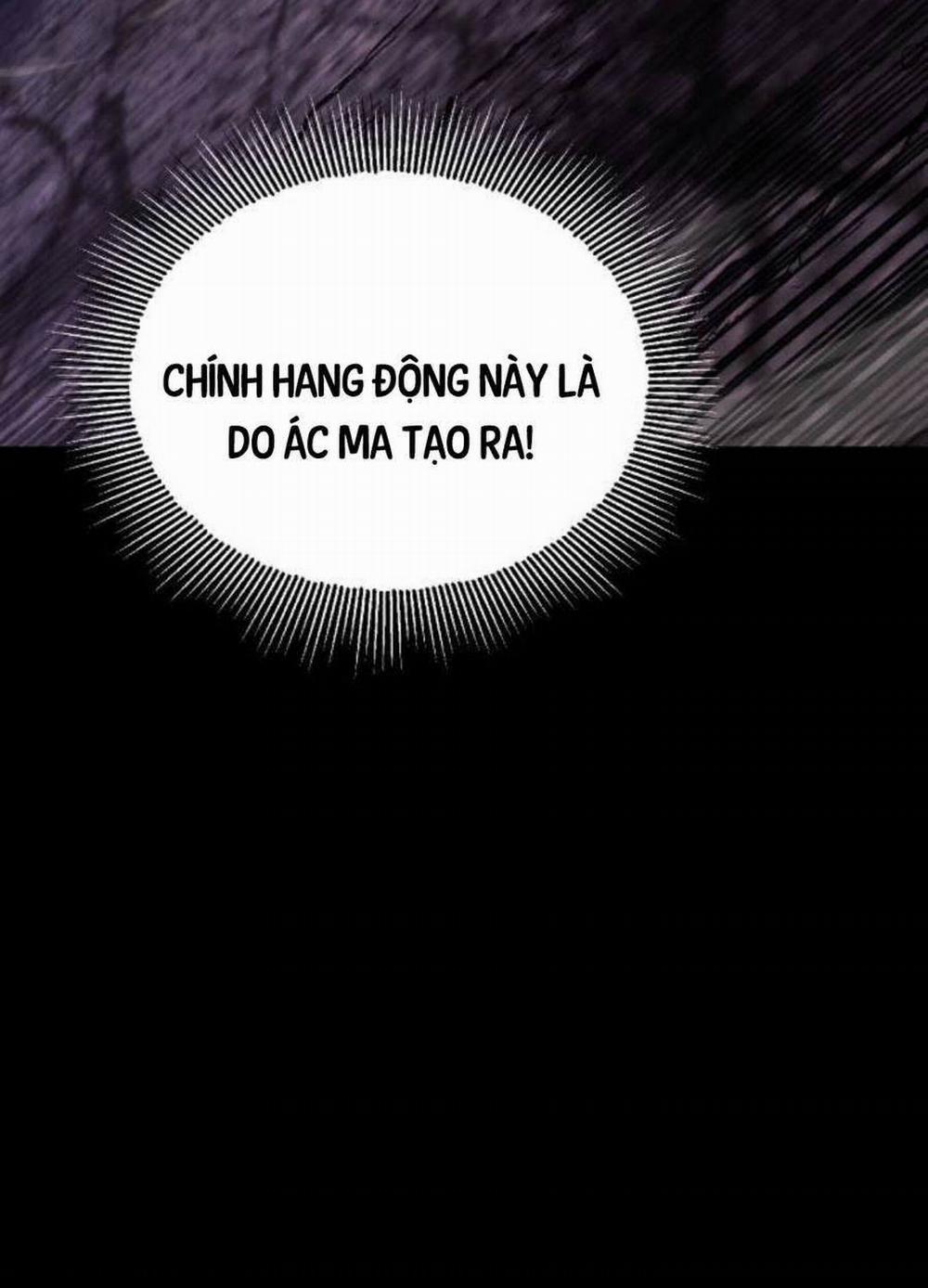 Quý Tộc Lười Biếng Trở Thành Thiên Tài 111 trang 6