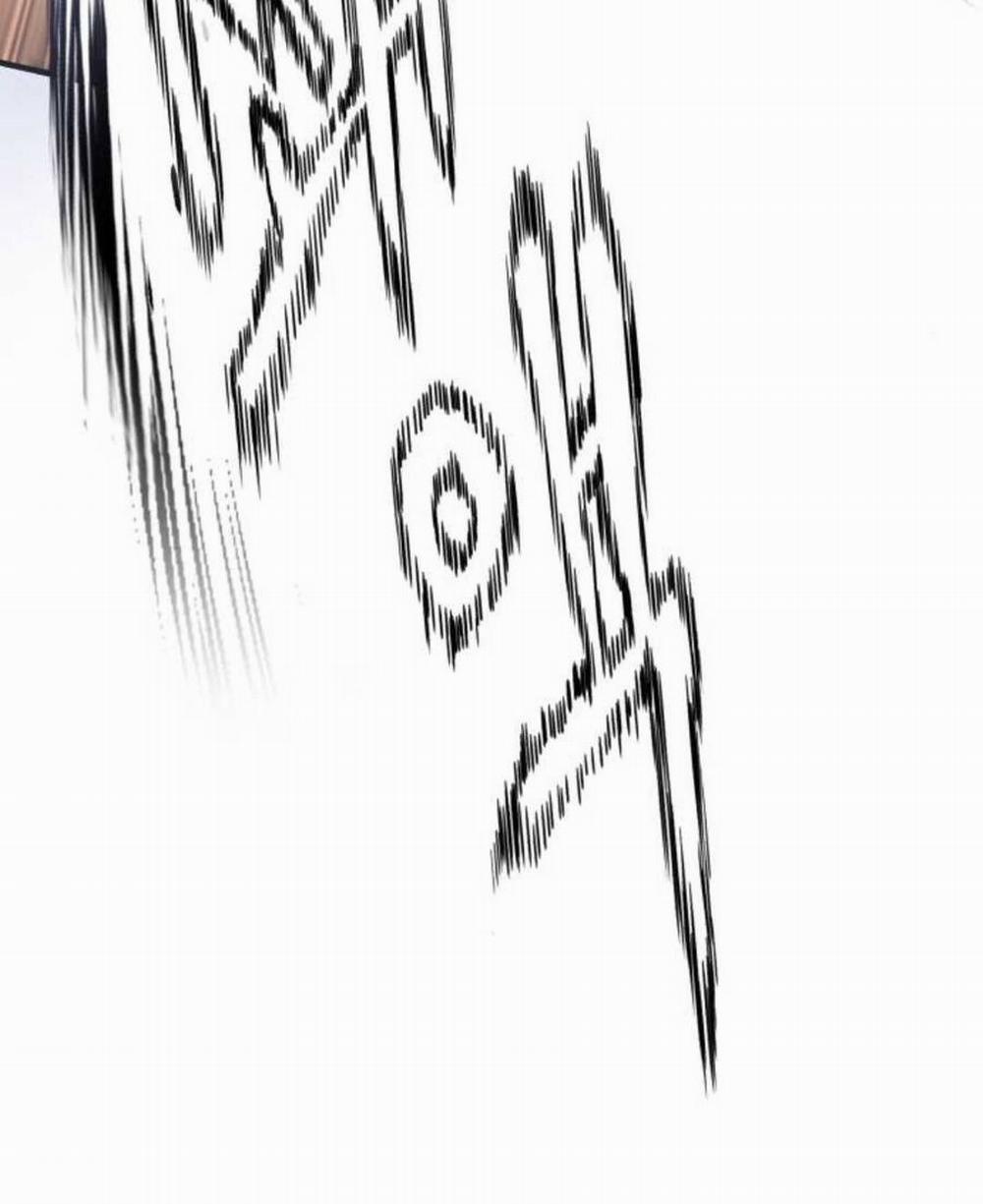 Quý Tộc Lười Biếng Trở Thành Thiên Tài 114 trang 12