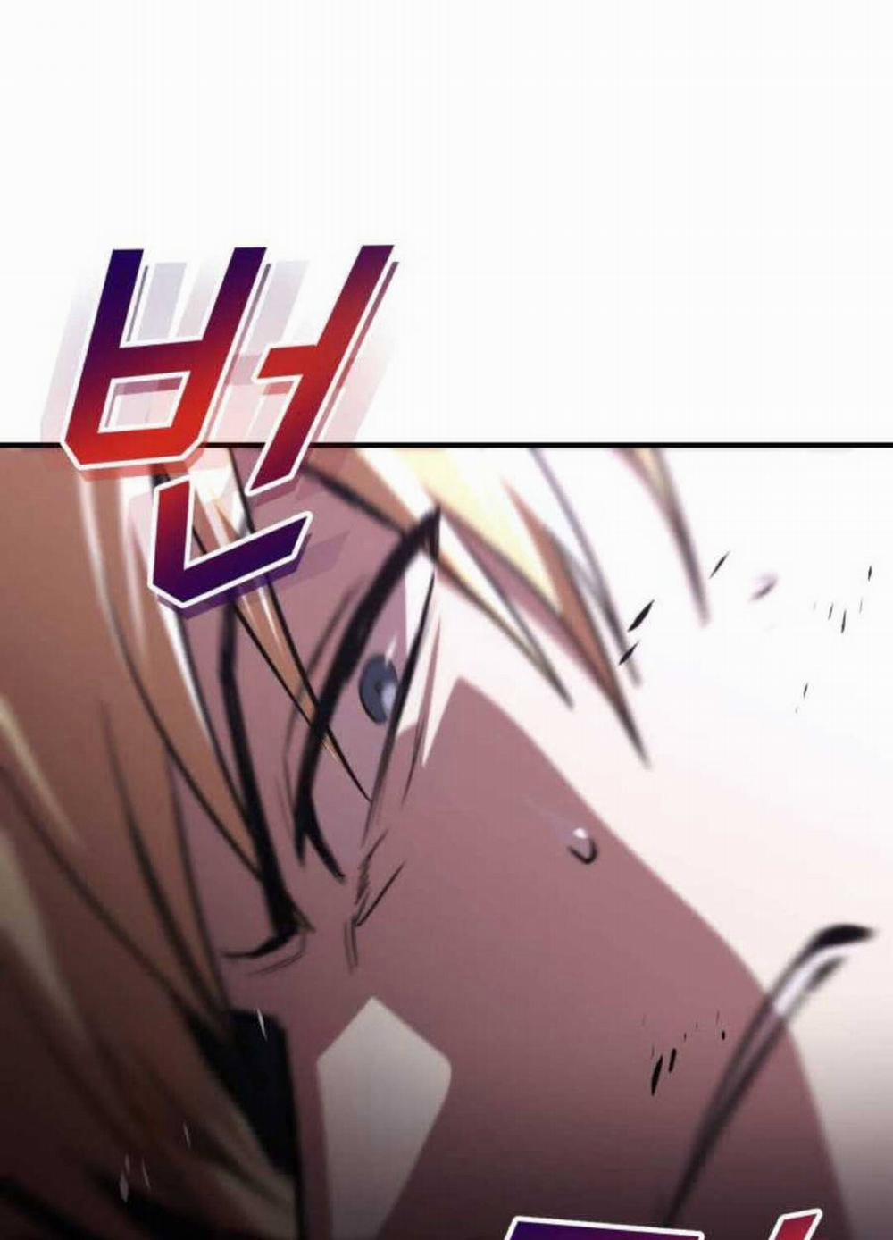 Quý Tộc Lười Biếng Trở Thành Thiên Tài 114 trang 16