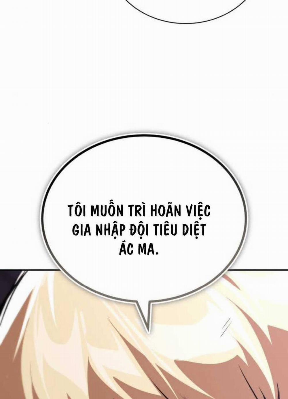 Quý Tộc Lười Biếng Trở Thành Thiên Tài 114 trang 163