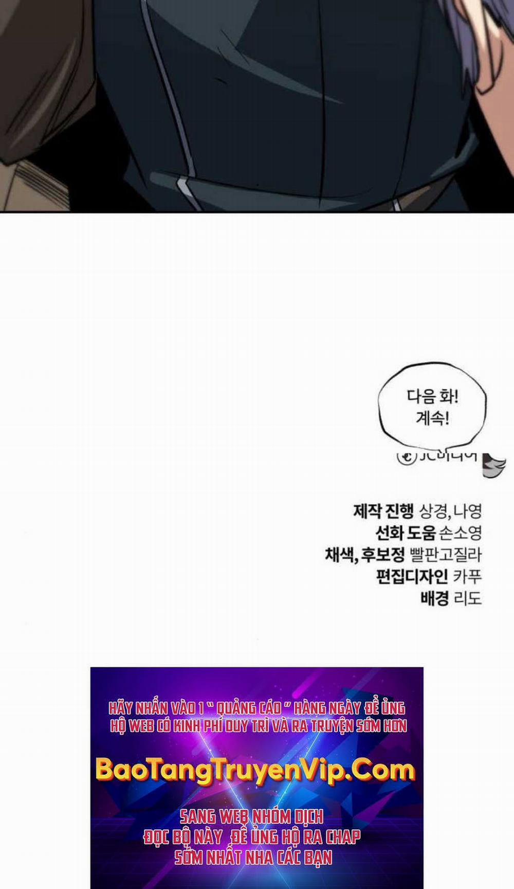 Quý Tộc Lười Biếng Trở Thành Thiên Tài 114 trang 222