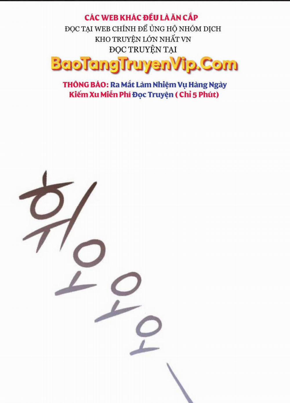 Quý Tộc Lười Biếng Trở Thành Thiên Tài 114 trang 77