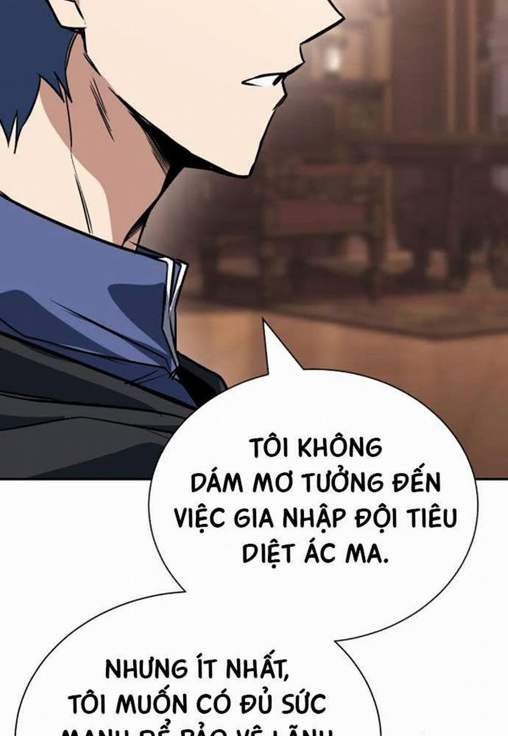 Quý Tộc Lười Biếng Trở Thành Thiên Tài 115 trang 10