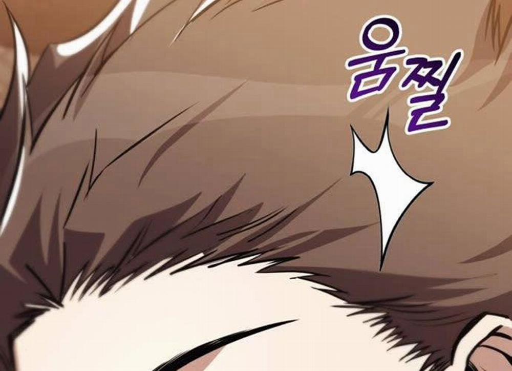 Quý Tộc Lười Biếng Trở Thành Thiên Tài 115 trang 120