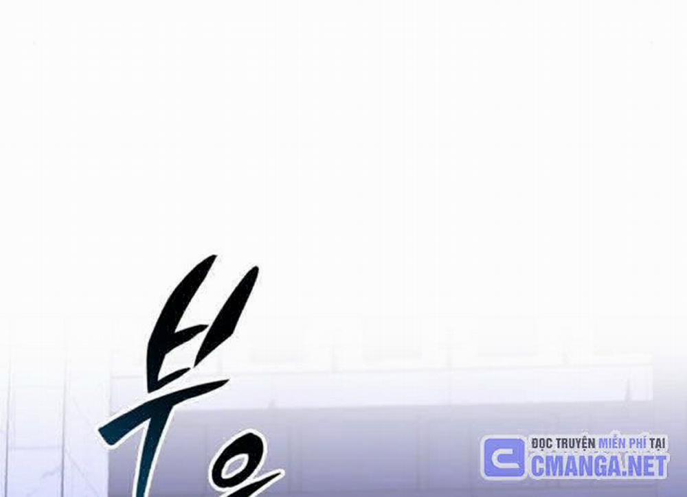 Quý Tộc Lười Biếng Trở Thành Thiên Tài 115 trang 155