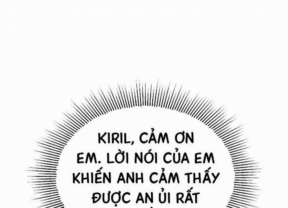 Quý Tộc Lười Biếng Trở Thành Thiên Tài 115 trang 180