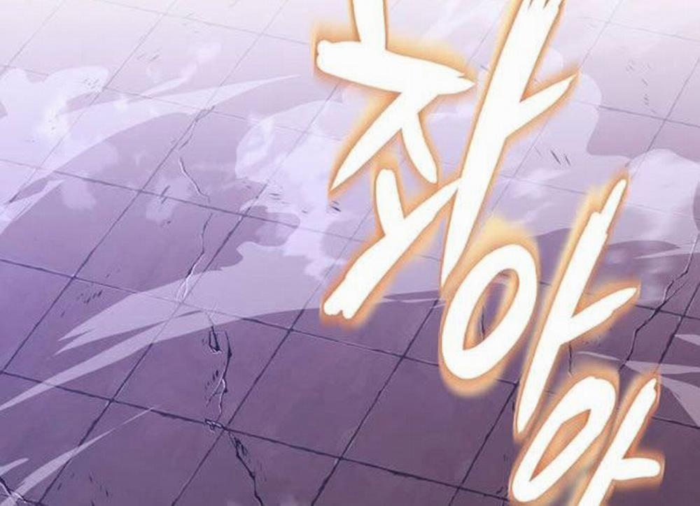 Quý Tộc Lười Biếng Trở Thành Thiên Tài 115 trang 184