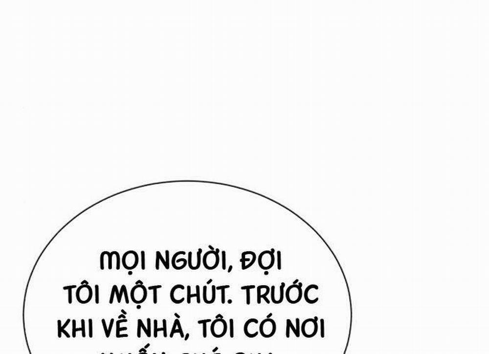 Quý Tộc Lười Biếng Trở Thành Thiên Tài 115 trang 199