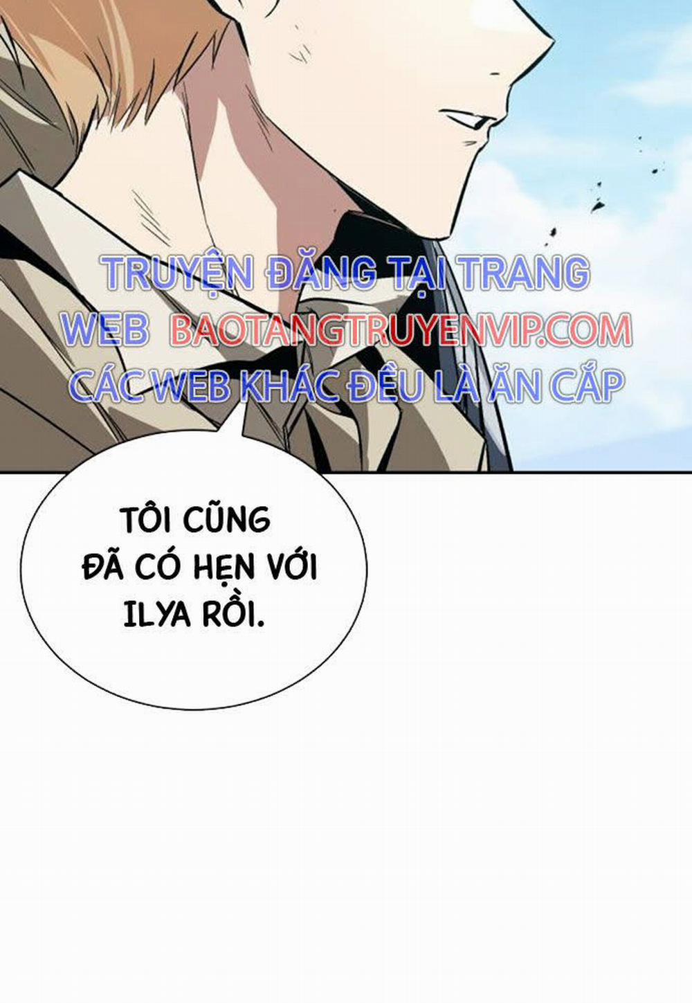 Quý Tộc Lười Biếng Trở Thành Thiên Tài 115 trang 225