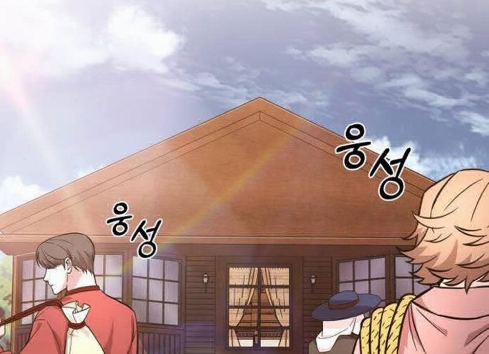 Quý Tộc Lười Biếng Trở Thành Thiên Tài 115 trang 93