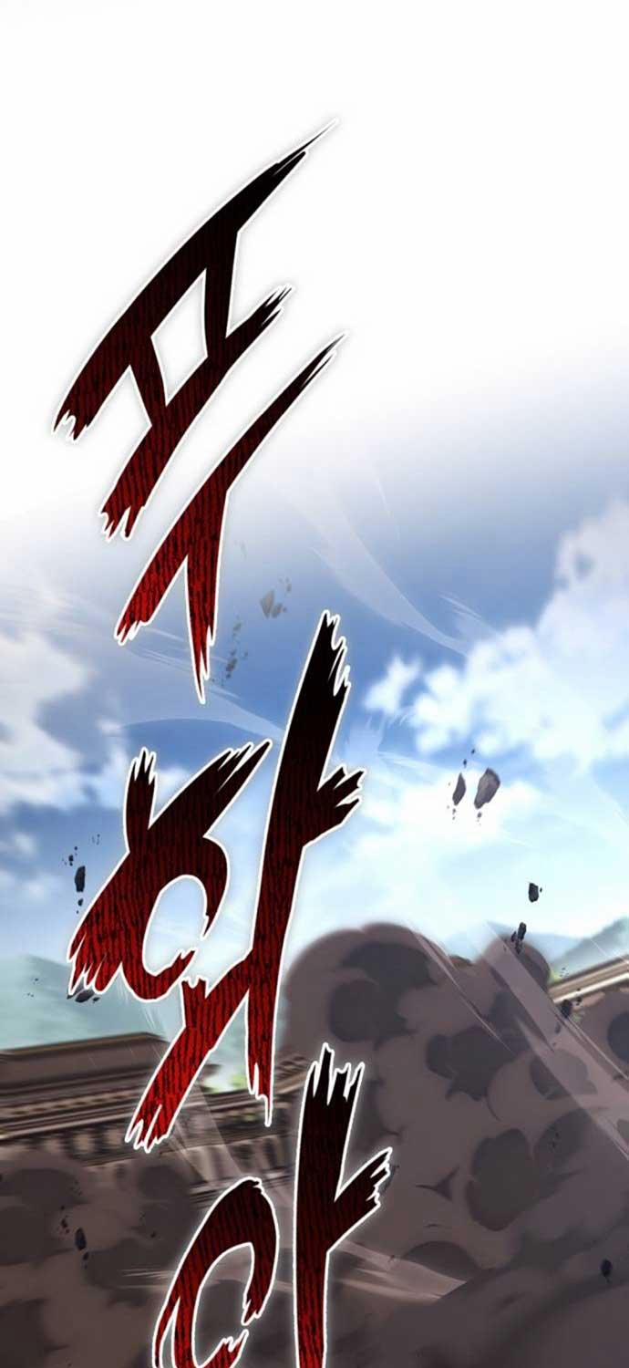 Quý Tộc Lười Biếng Trở Thành Thiên Tài 116 trang 95