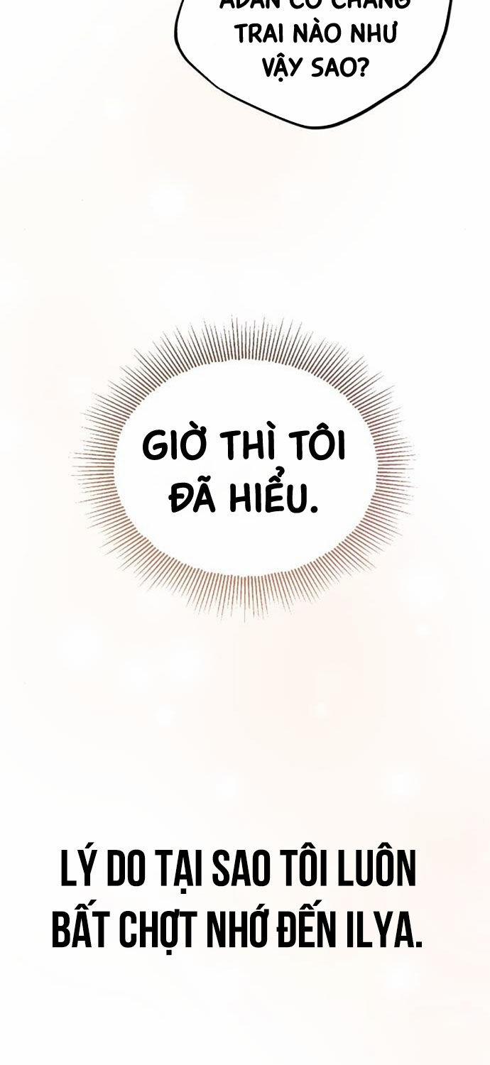 Quý Tộc Lười Biếng Trở Thành Thiên Tài 117 trang 107