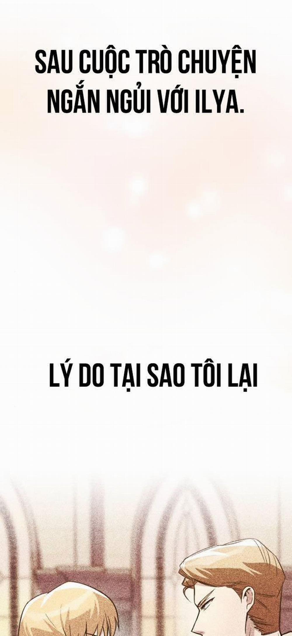 Quý Tộc Lười Biếng Trở Thành Thiên Tài 117 trang 111