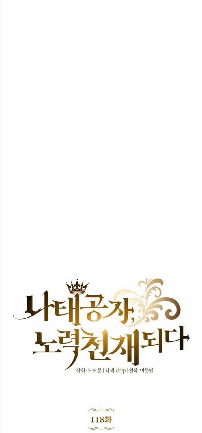 Quý Tộc Lười Biếng Trở Thành Thiên Tài 118 trang 68