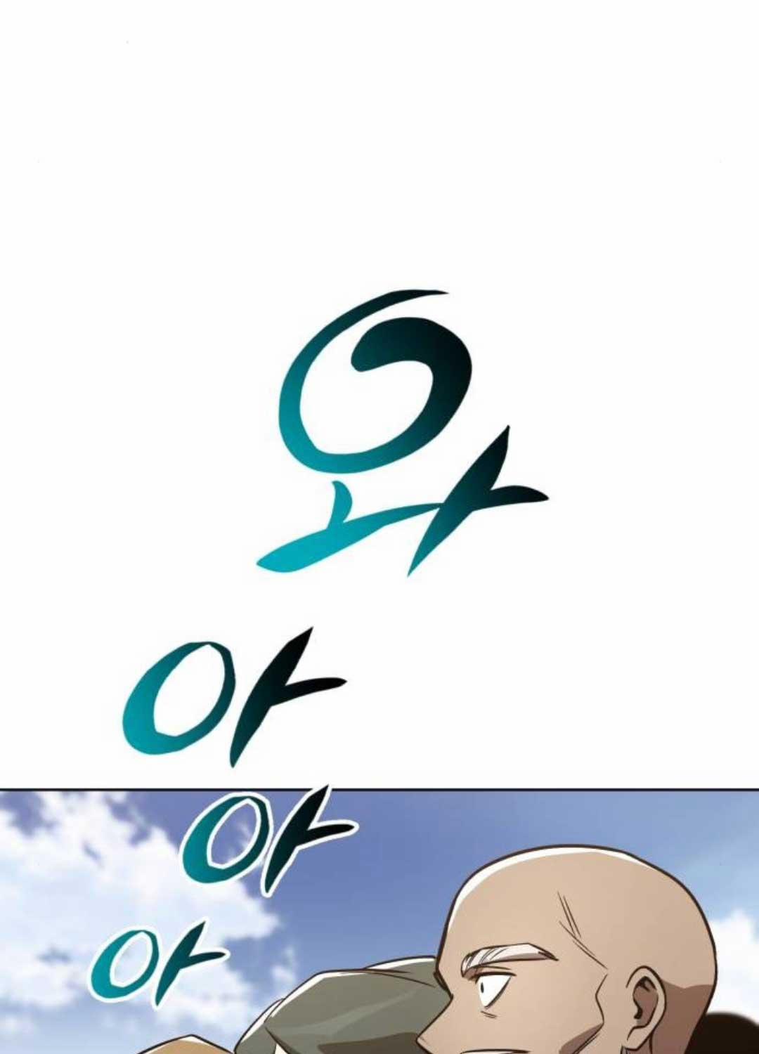 Quý Tộc Lười Biếng Trở Thành Thiên Tài 120 trang 120