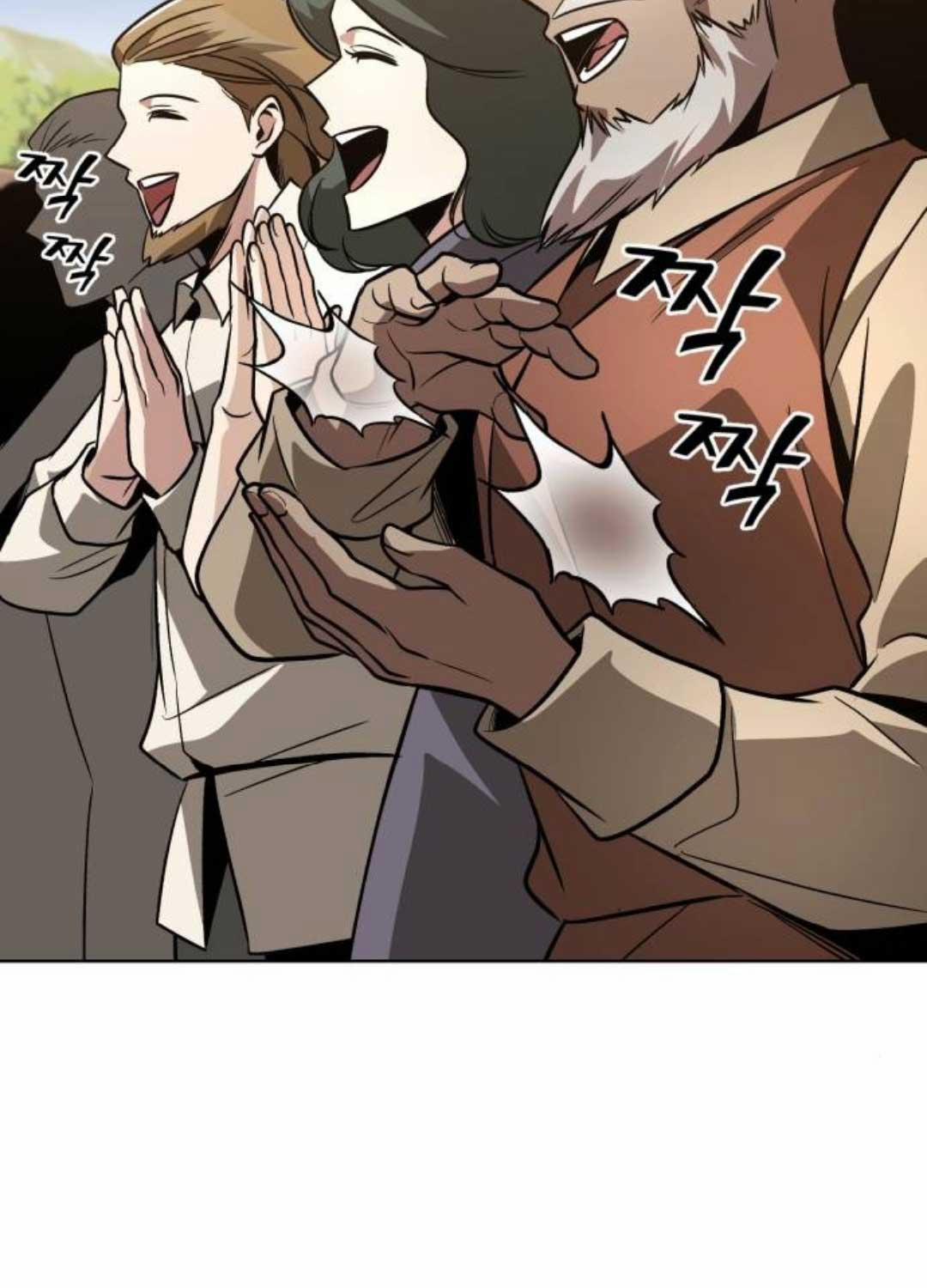 Quý Tộc Lười Biếng Trở Thành Thiên Tài 120 trang 121