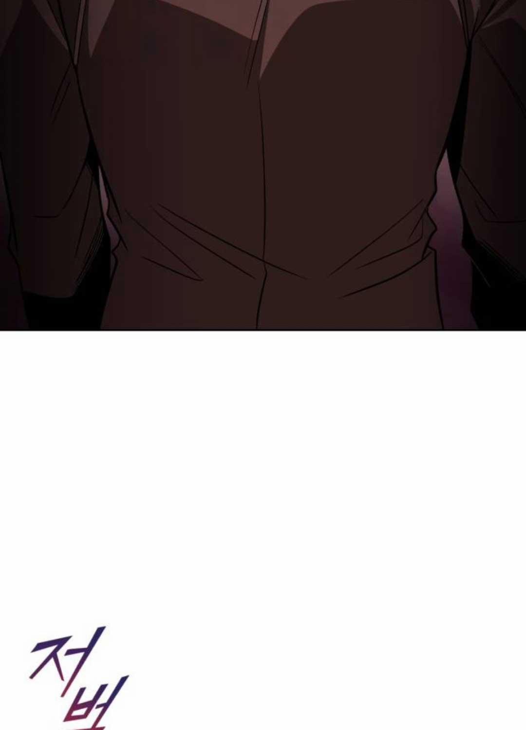 Quý Tộc Lười Biếng Trở Thành Thiên Tài 120 trang 179