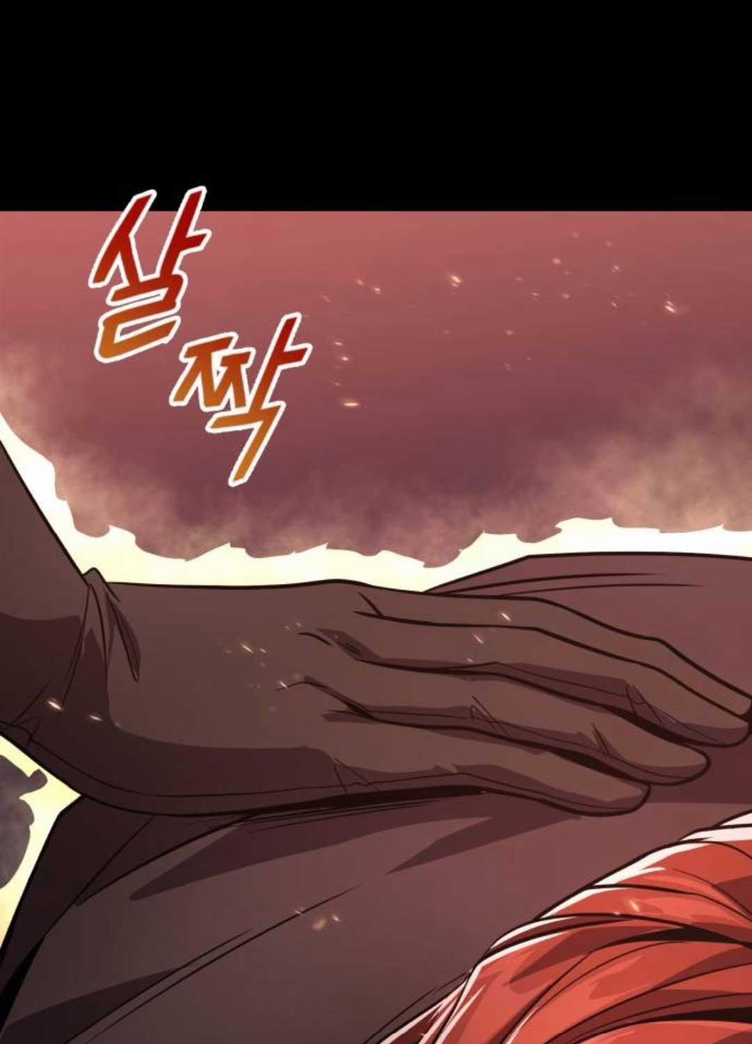 Quý Tộc Lười Biếng Trở Thành Thiên Tài 120 trang 22