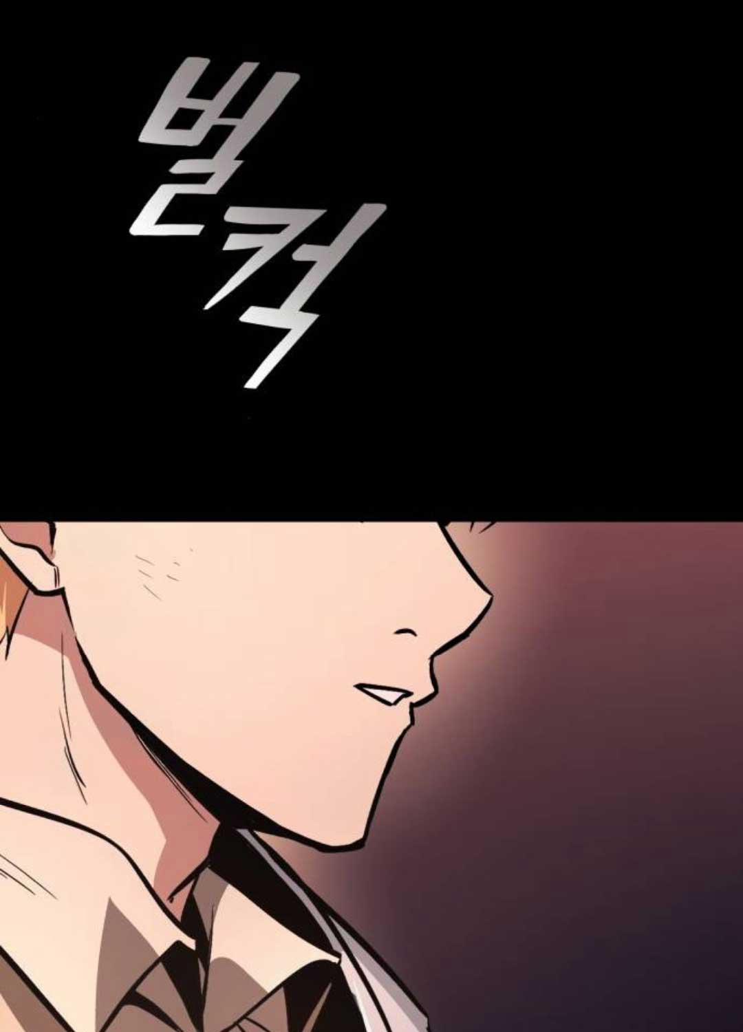 Quý Tộc Lười Biếng Trở Thành Thiên Tài 120 trang 4