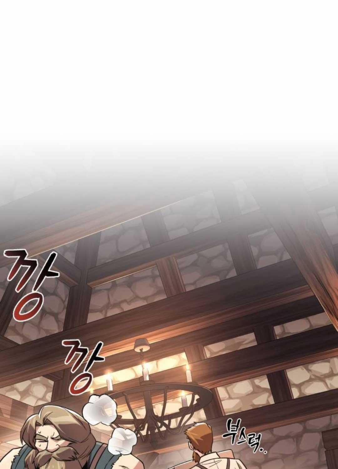 Quý Tộc Lười Biếng Trở Thành Thiên Tài 120 trang 44