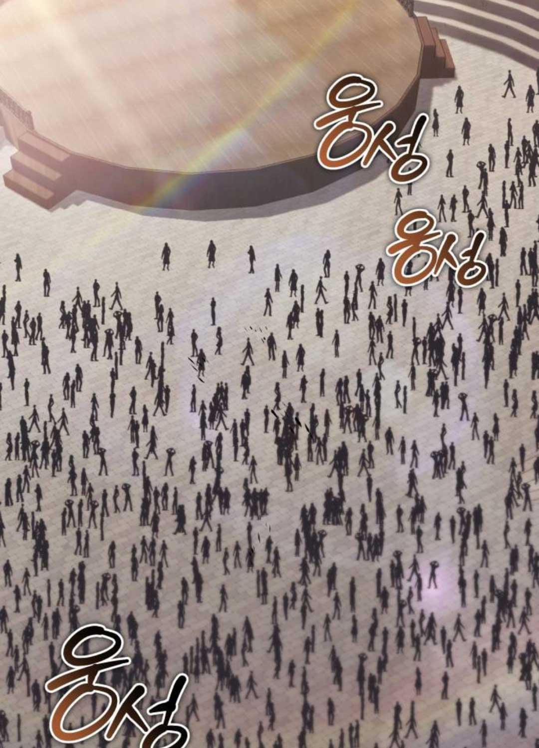 Quý Tộc Lười Biếng Trở Thành Thiên Tài 120 trang 61