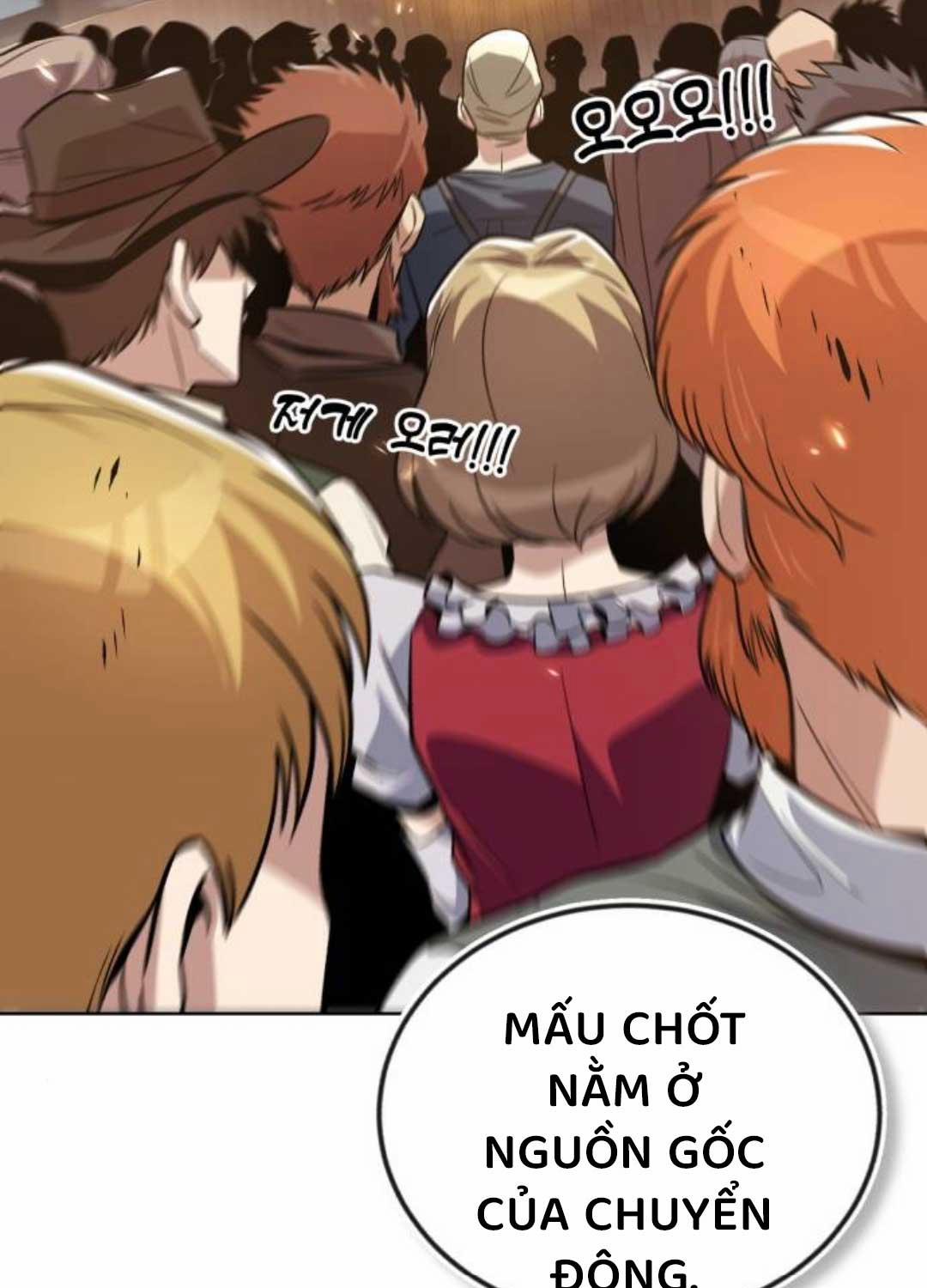 Quý Tộc Lười Biếng Trở Thành Thiên Tài 120 trang 80