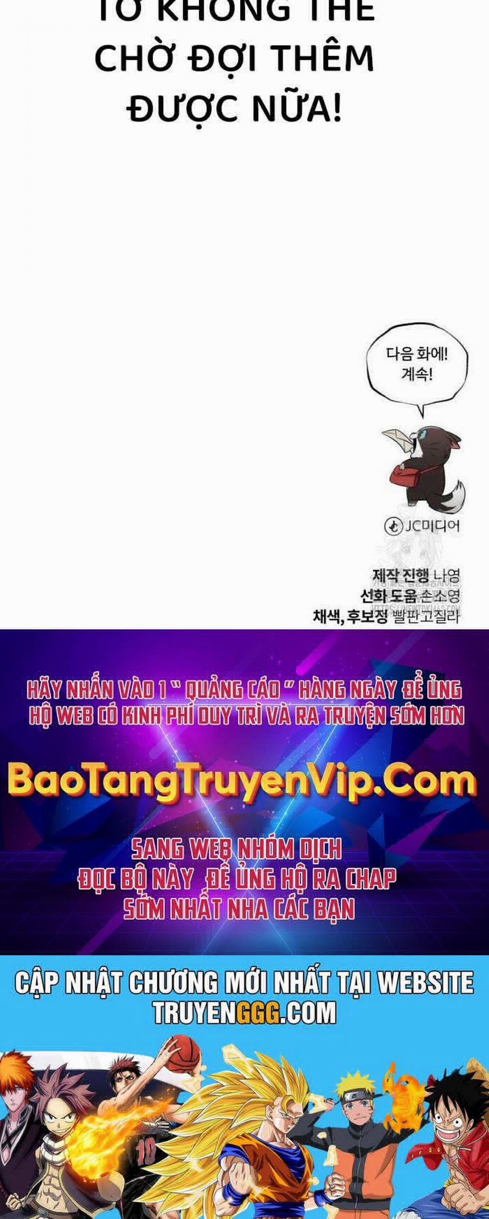 Quý Tộc Lười Biếng Trở Thành Thiên Tài 121 trang 108