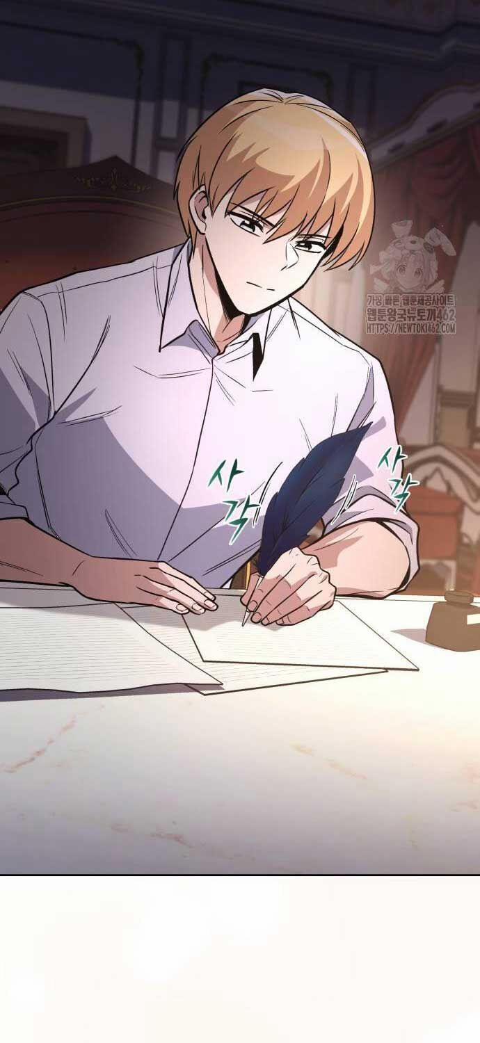 Quý Tộc Lười Biếng Trở Thành Thiên Tài 121 trang 71