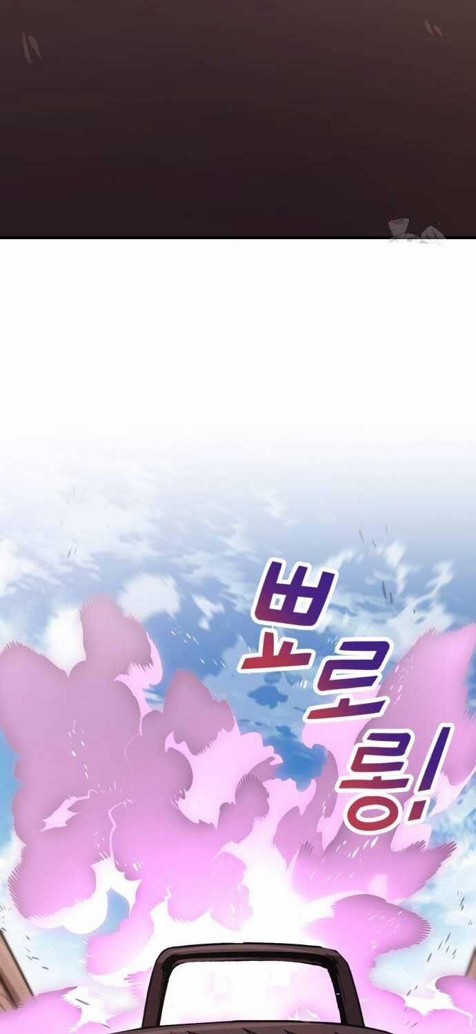 Quý Tộc Lười Biếng Trở Thành Thiên Tài 121 trang 82